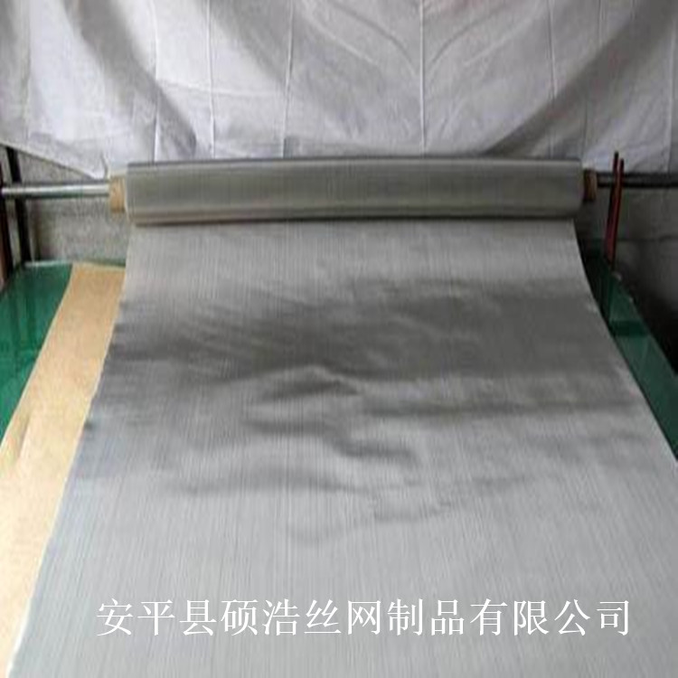 50目不銹鋼絲網(wǎng)